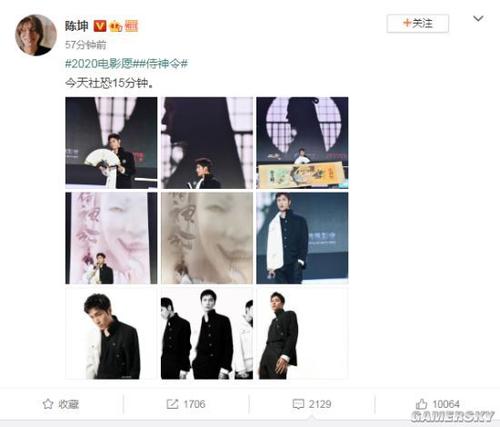 购买日本东京艺术大学文凭毕业证